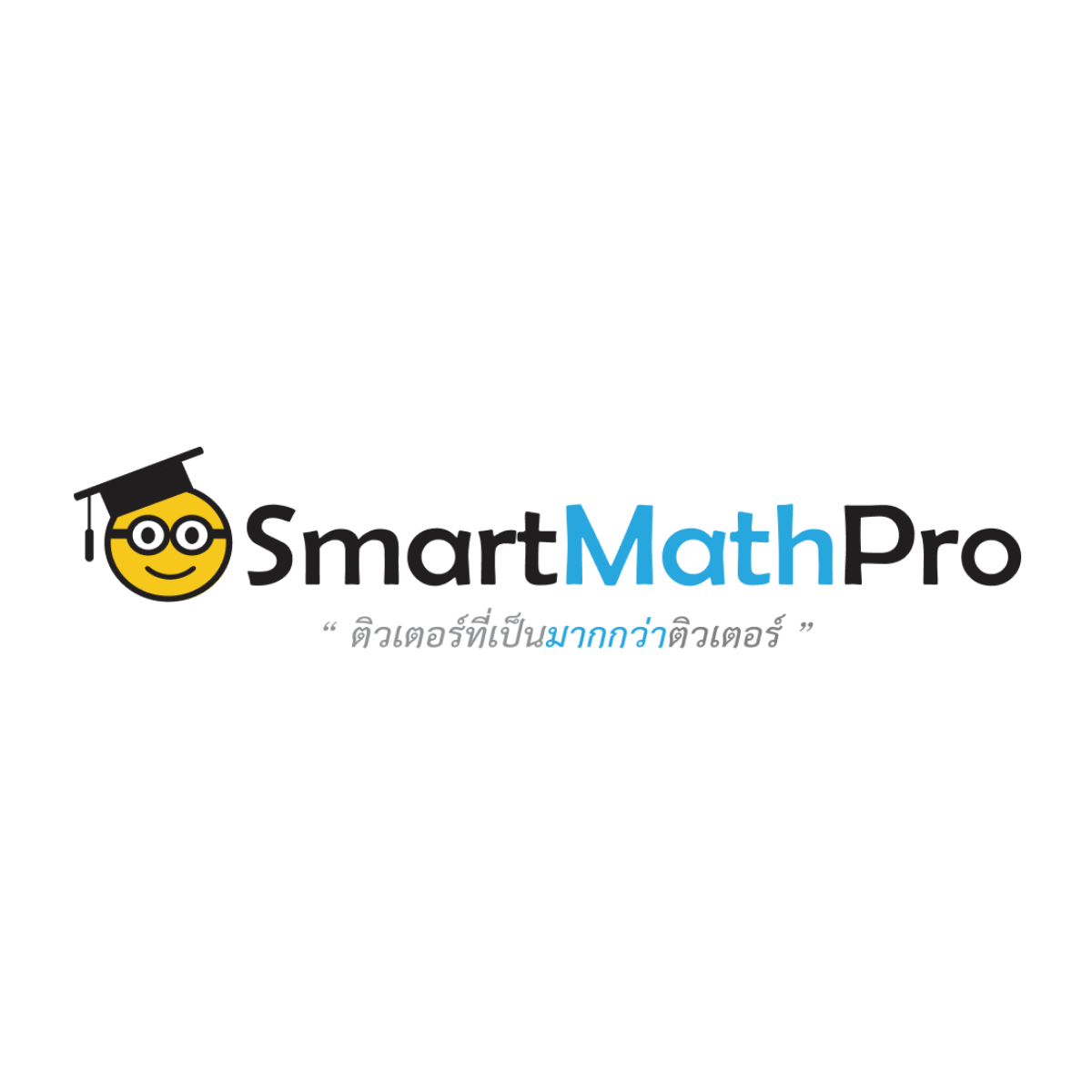 smart math pro